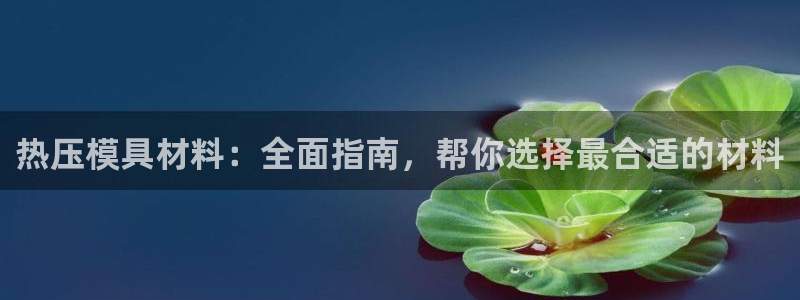 emc调试技巧
