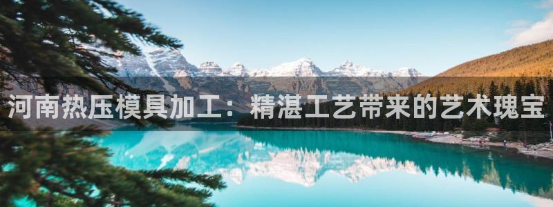emc易倍官网首页