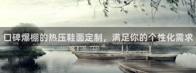emc倍频干扰