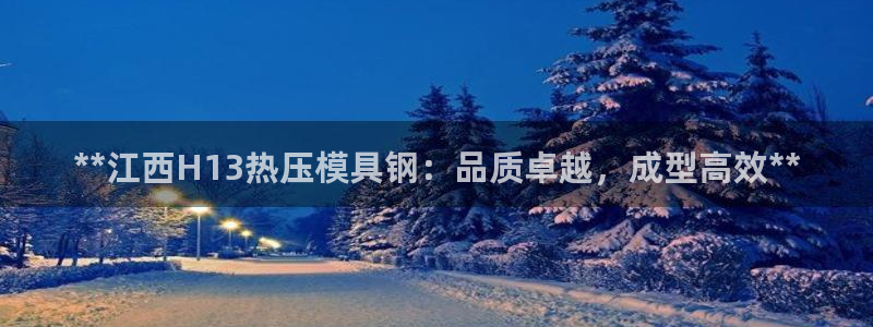易倍单词官方网站的