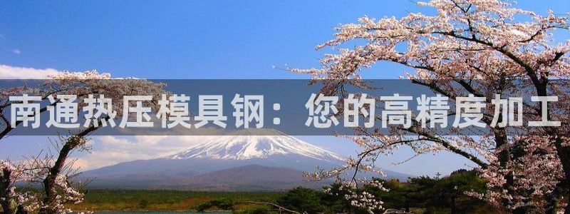 易倍单词官方网站