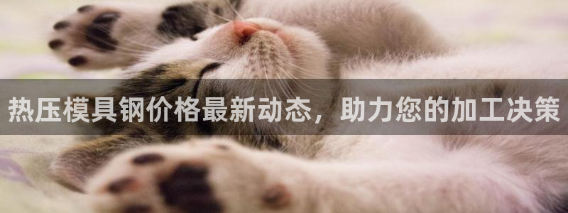 emc全站易倍