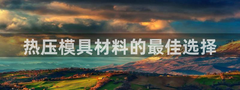 易倍纤减肥反弹不