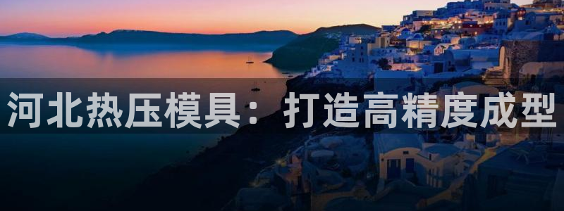 emcapp下载普通下载