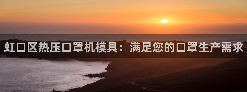易倍达科技有限公司官网