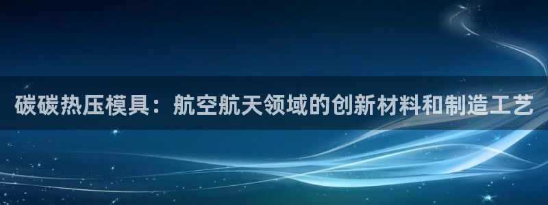 易倍申的副作用