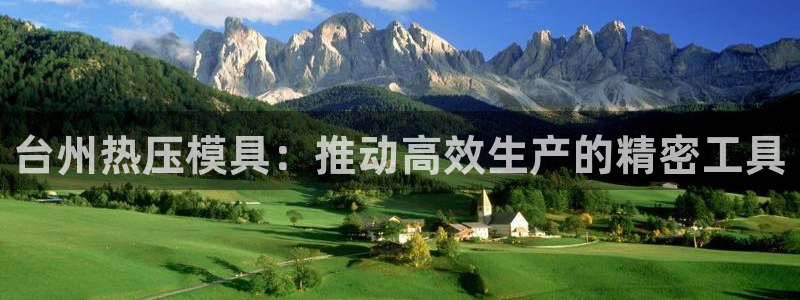 emc下载