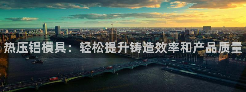 易倍纤多少钱