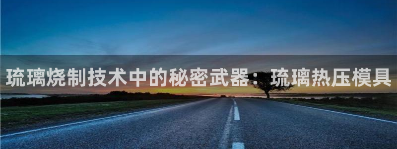 emc32软件