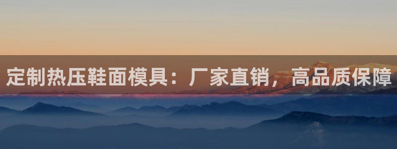 易倍英语官方网站登录