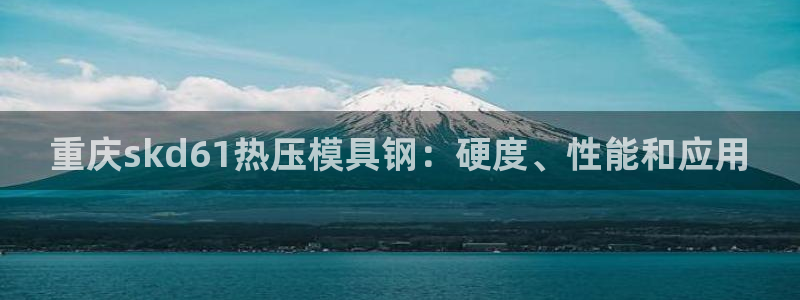 易倍思机电制造(上海)有限公司