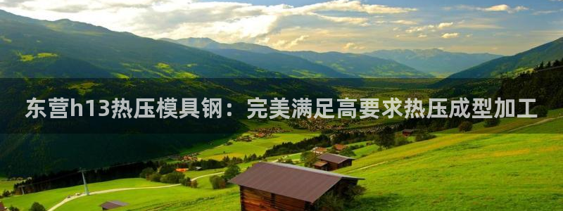 emc易倍怎么样