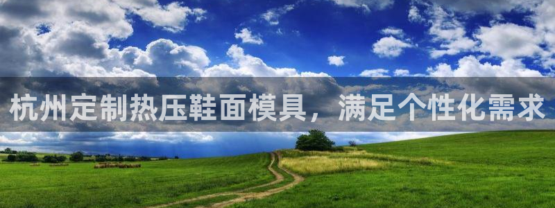 易倍单词登录平台