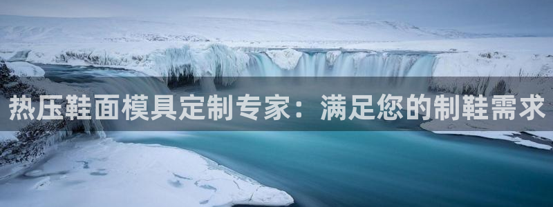 易倍emc网址