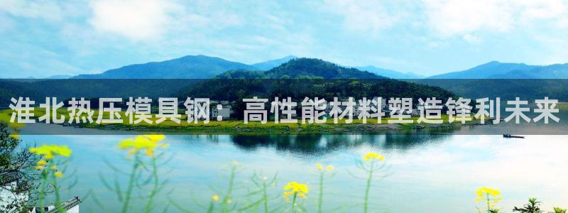 emc易倍官网首页进入
