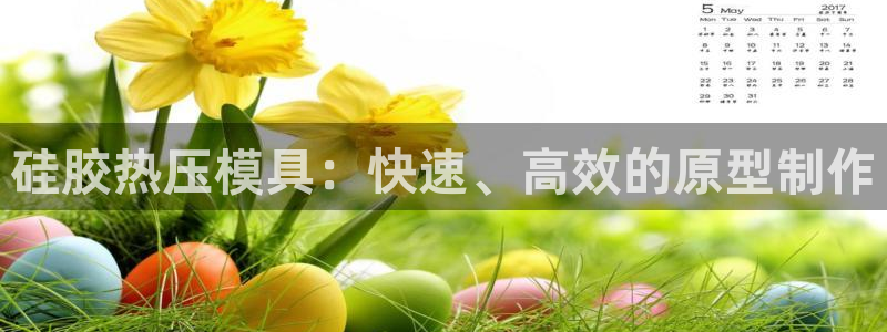 emc频率