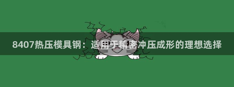 emc app下载