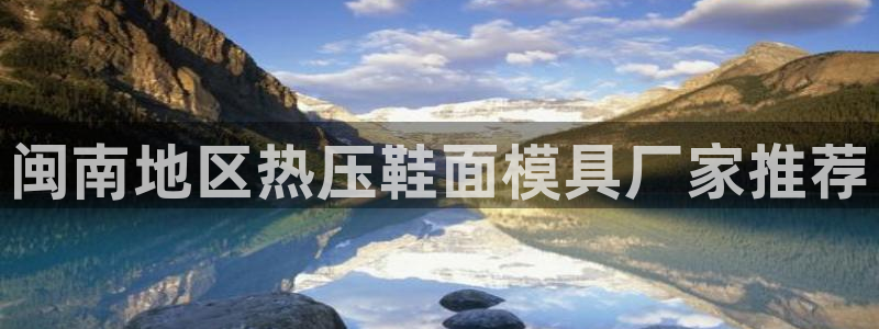 emc32软件安装