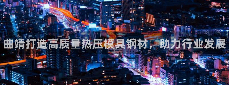 杭州易倍达科技有限公司怎么样