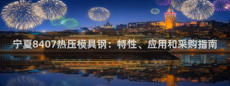 emc调试技巧