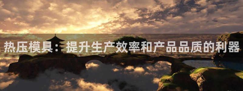 北京易倍思教育科技有限公司
