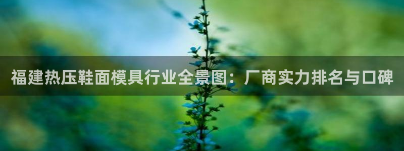 emc频率