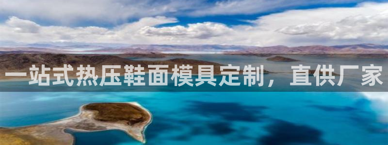 易倍申不良反应
