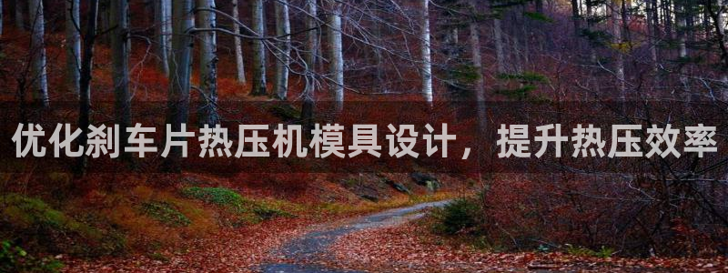 emc易倍官网登录首页