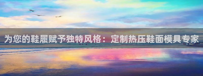 易倍申可以长期服用吗