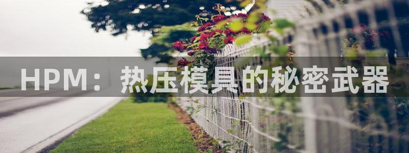 emc易贝体育怎么样