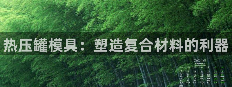 易倍纤代餐粉能减肥吗