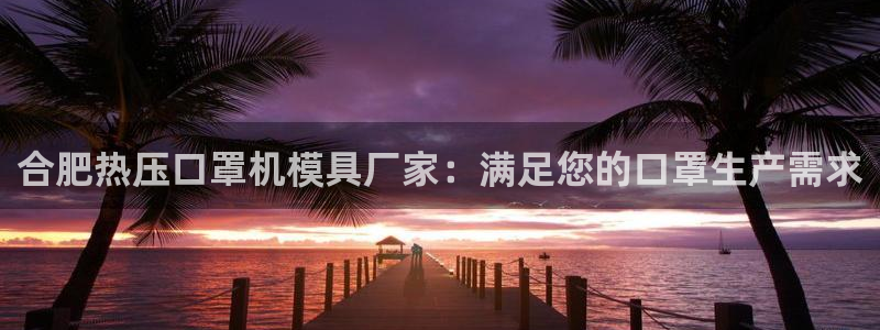 emc易倍全站官网