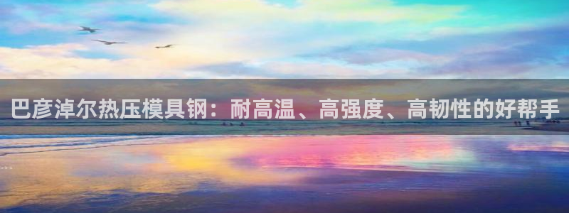 emc易倍官网首页