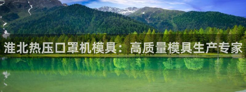 易倍达科技有限公司官网