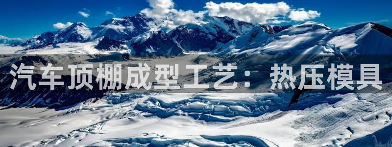 emc易贝体育怎么样