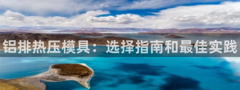emc易倍官方