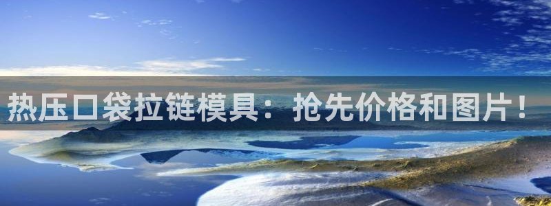 易倍纤瘦身三部曲的价格