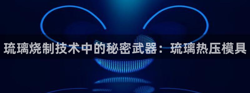emc登录网站