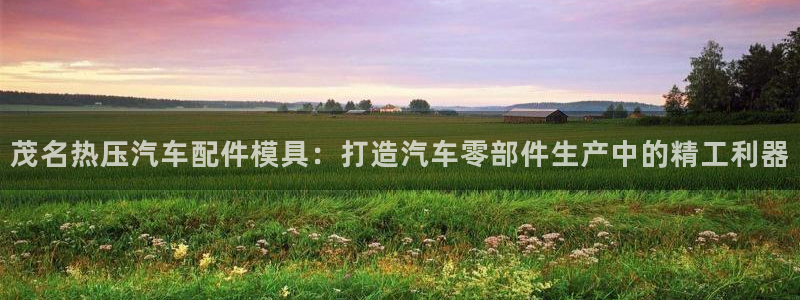 北京易倍思教育科技有限公司