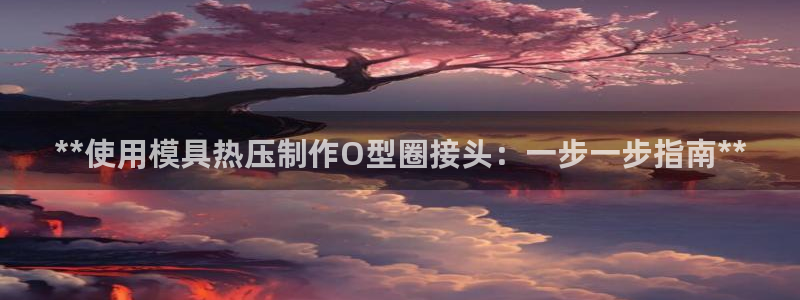 emc32软件