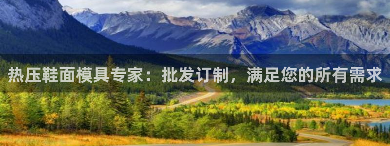 易倍单词官方网站