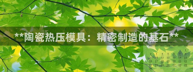 emc倍频超了