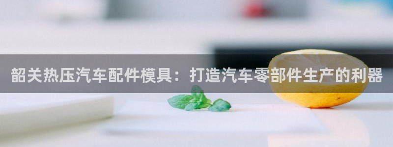 易倍纤代餐奶昔减肥效果怎么样