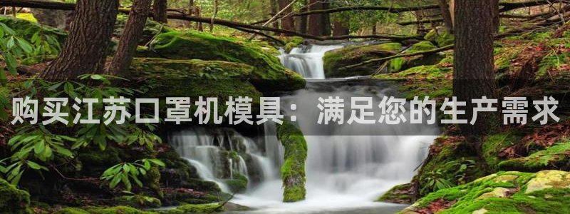 易倍网络技术有限公司是干嘛的