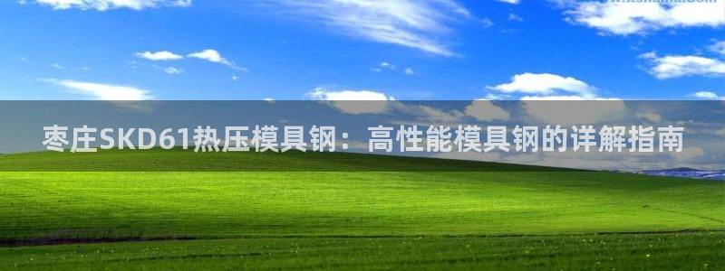 emc高频比低频好改