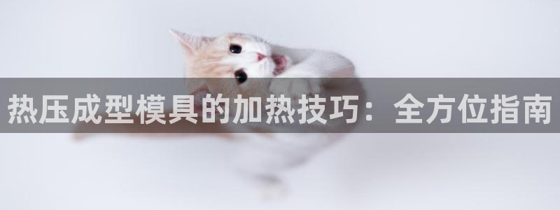 emc易倍官网首页进入