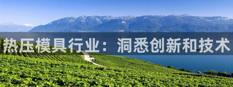 emc易倍首存500送球衣