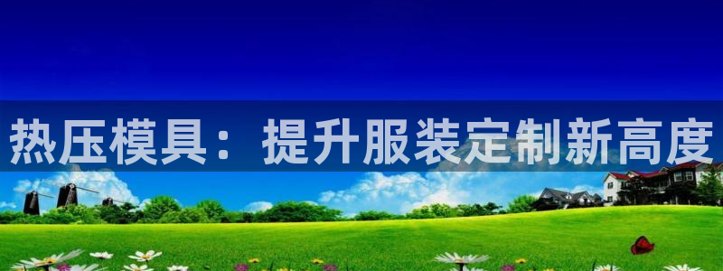 易倍易倍单词官方网站