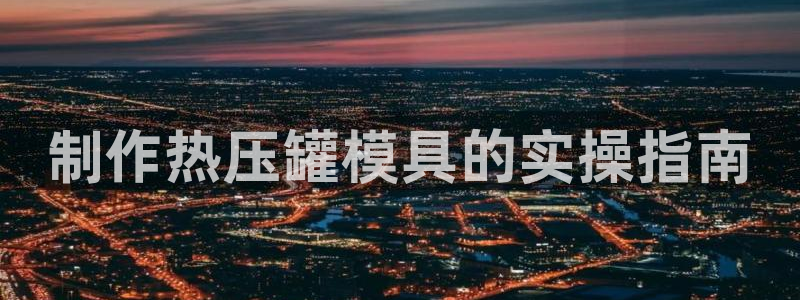 易倍纤代餐奶昔减肥效果怎么样