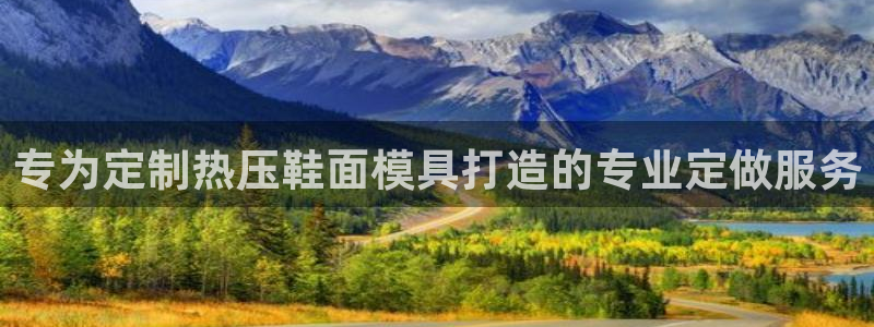 易倍下载